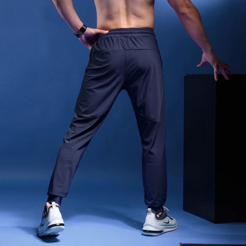 Men's Training Pants